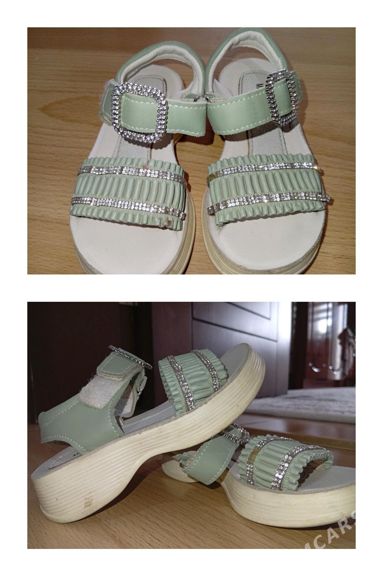 caga kowusleri - Кëши - img 10