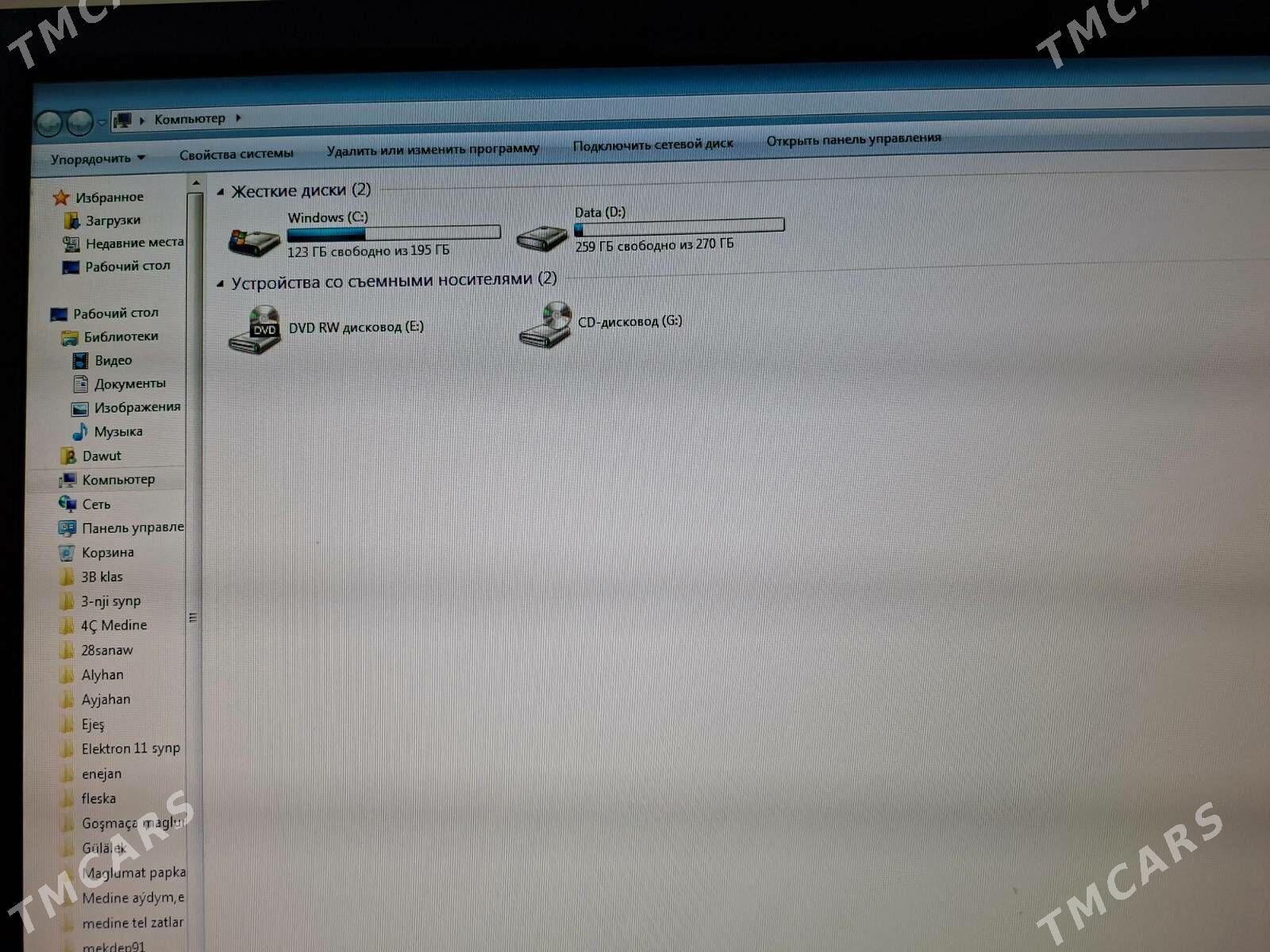 kompýuter domaşny - Бузмеин - img 4