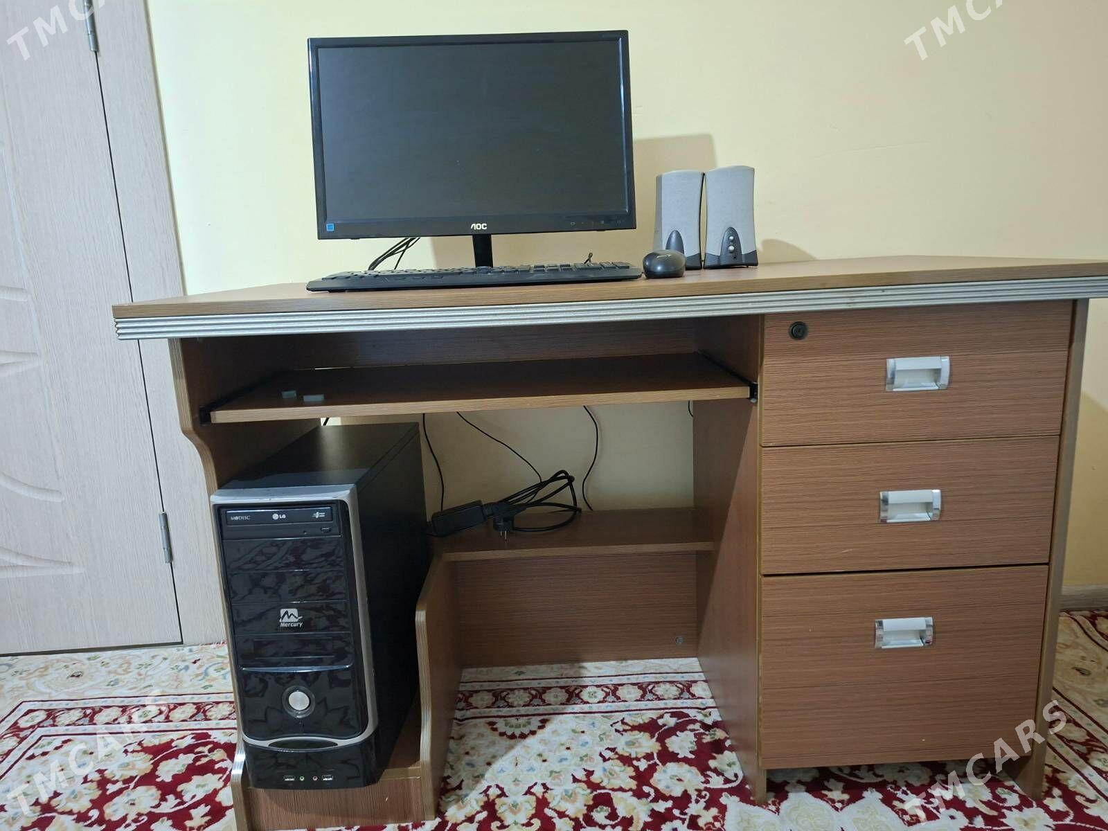 kompýuter domaşny - Бузмеин - img 2