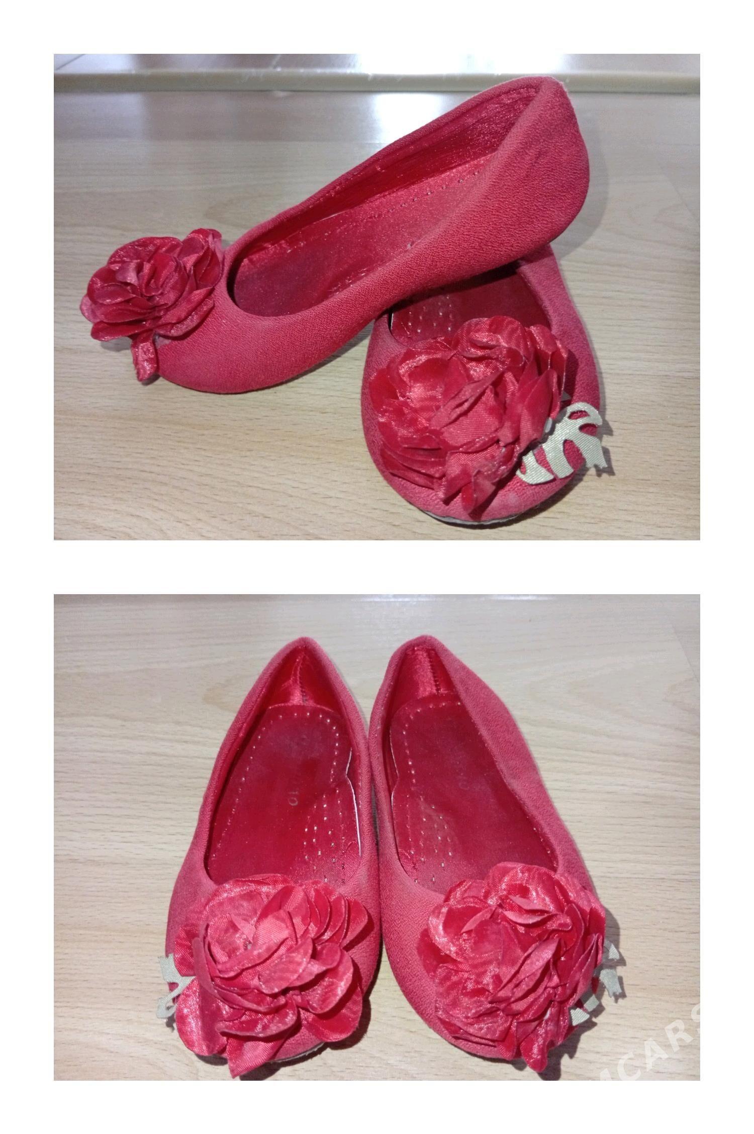 caga kowusleri - Кëши - img 8