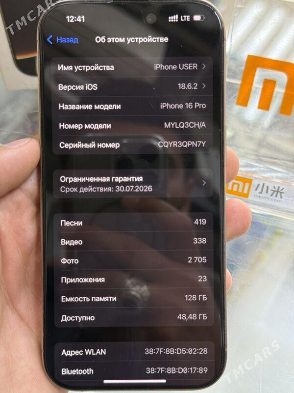 Айфон 16про 128гб - Туркменабат - img 2