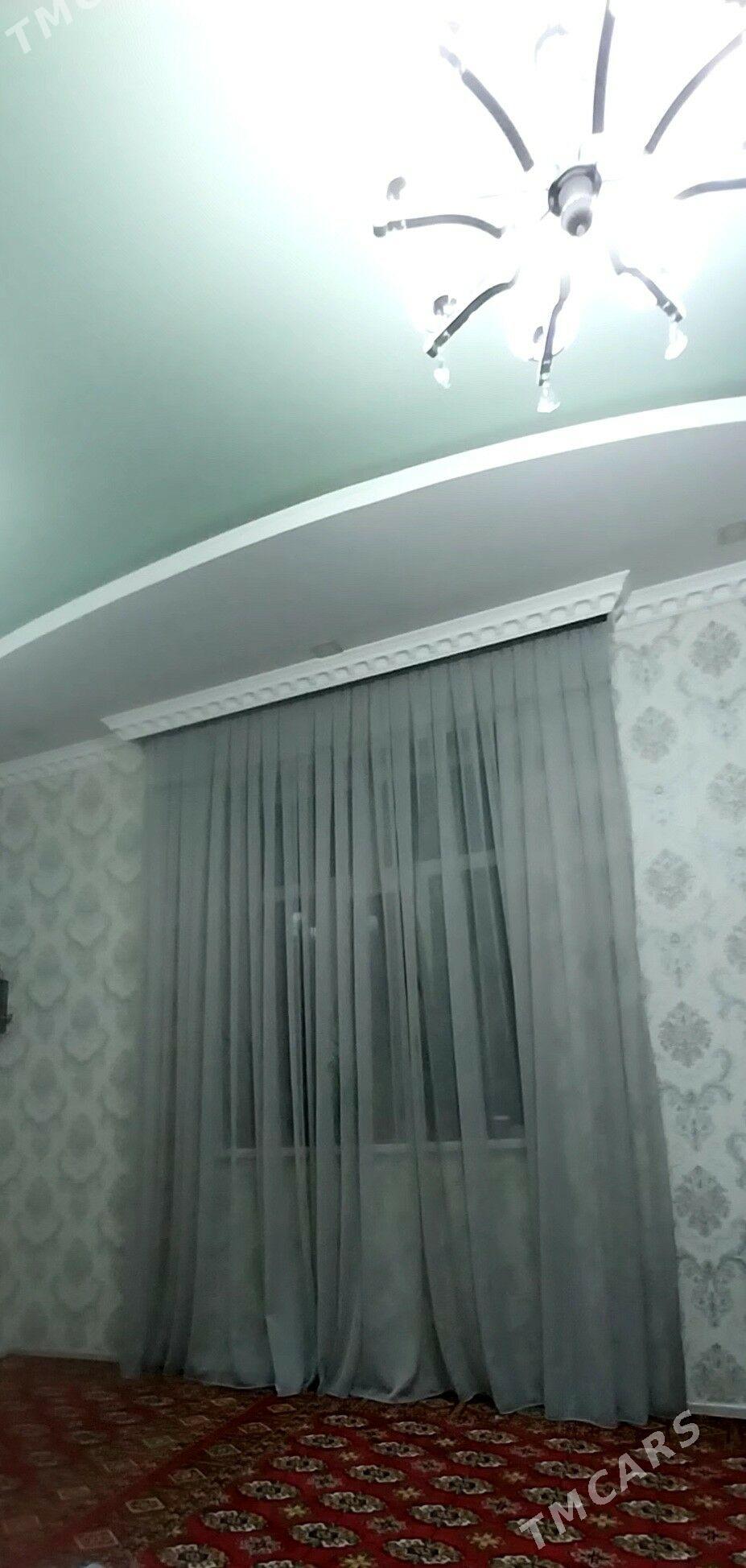 zanaweska занавеска - Анев - img 1