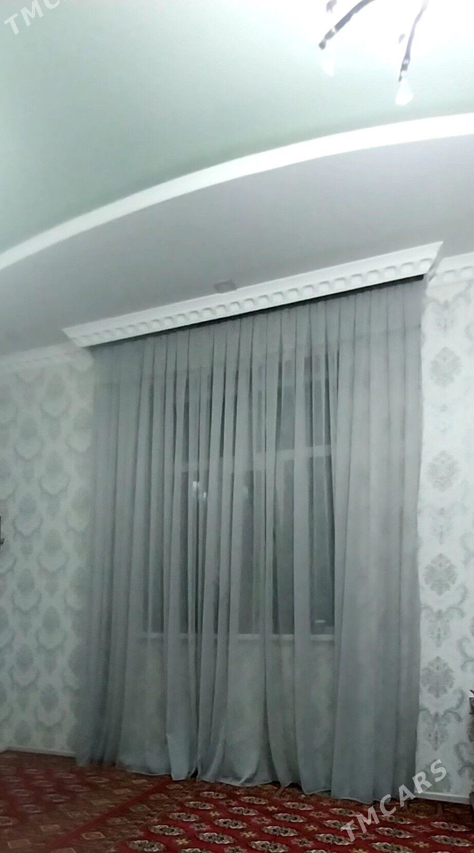 zanaweska занавеска - Анев - img 2