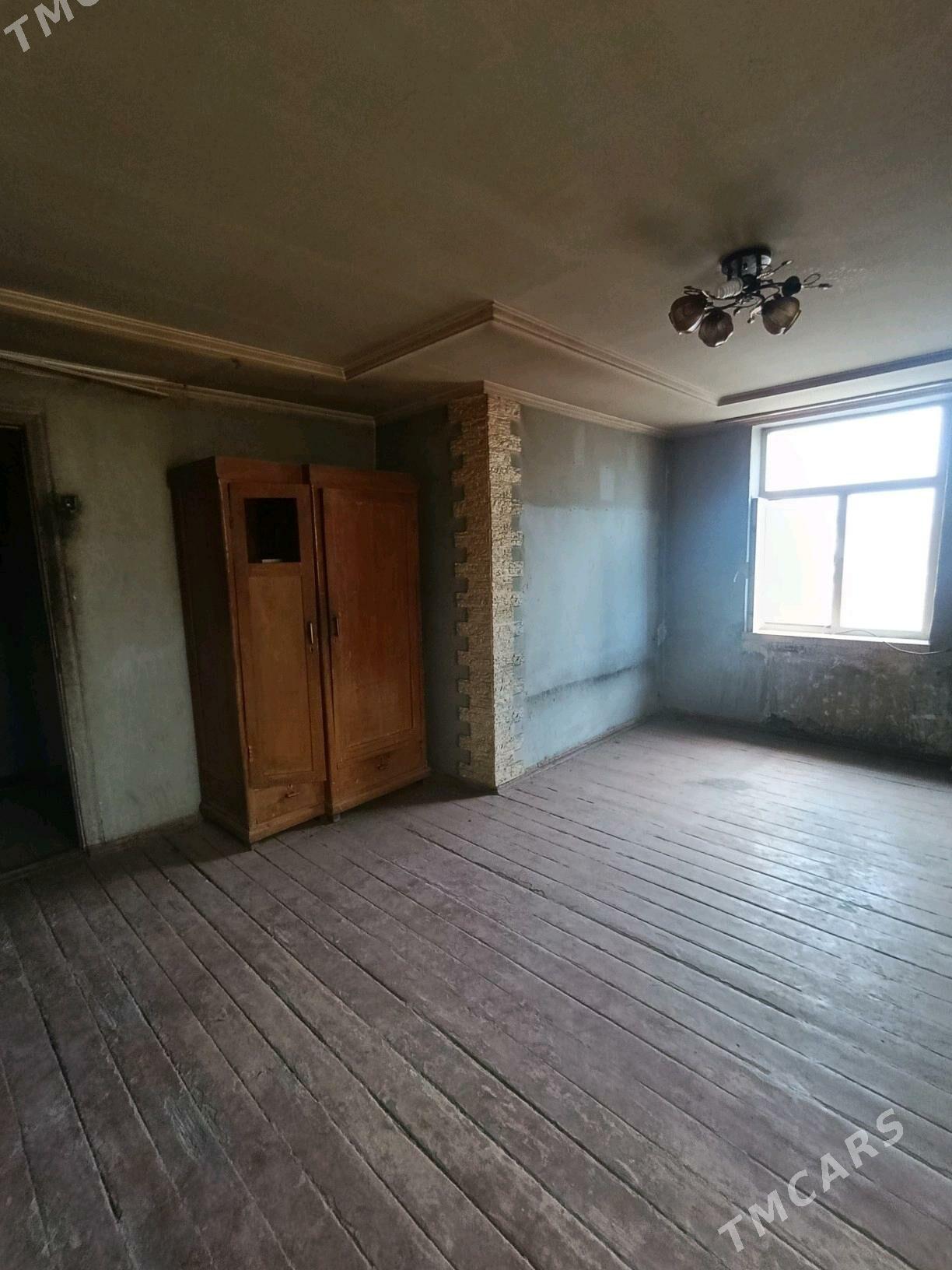 ОТ ХОЗЯЕНА - Mary - img 4