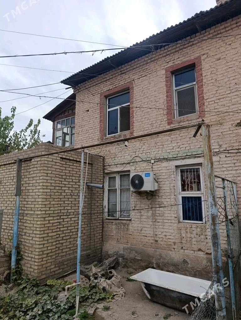 ОТ ХОЗЯЕНА - Mary - img 1