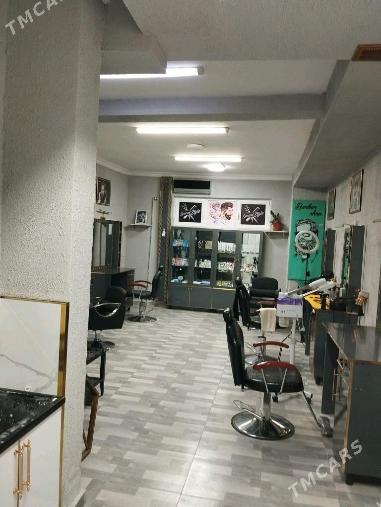 Salon - Гуртли - img 2