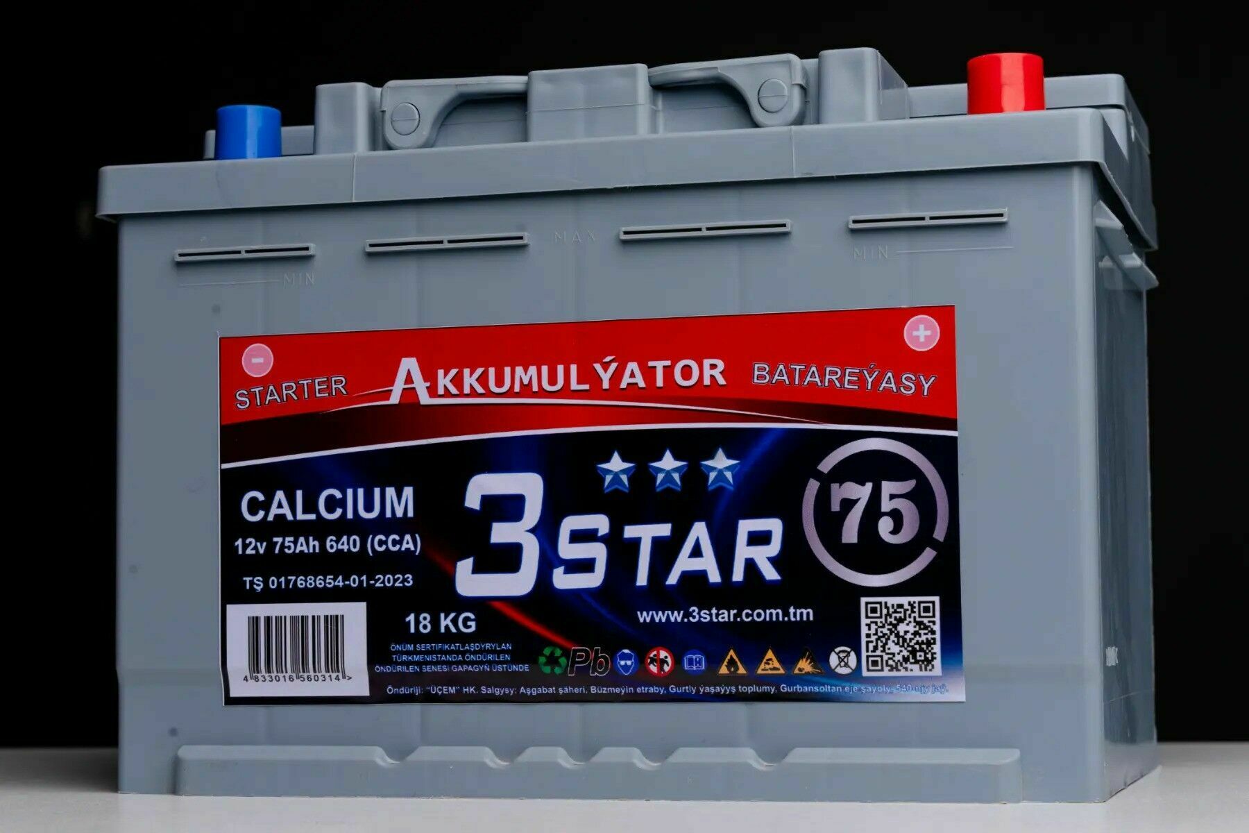 3star akkumlyator 60 75 550 TMT - Ашхабад - img 2