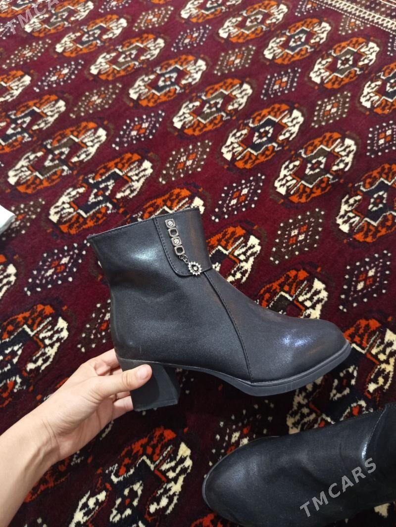 sapok - Gumdag - img 2