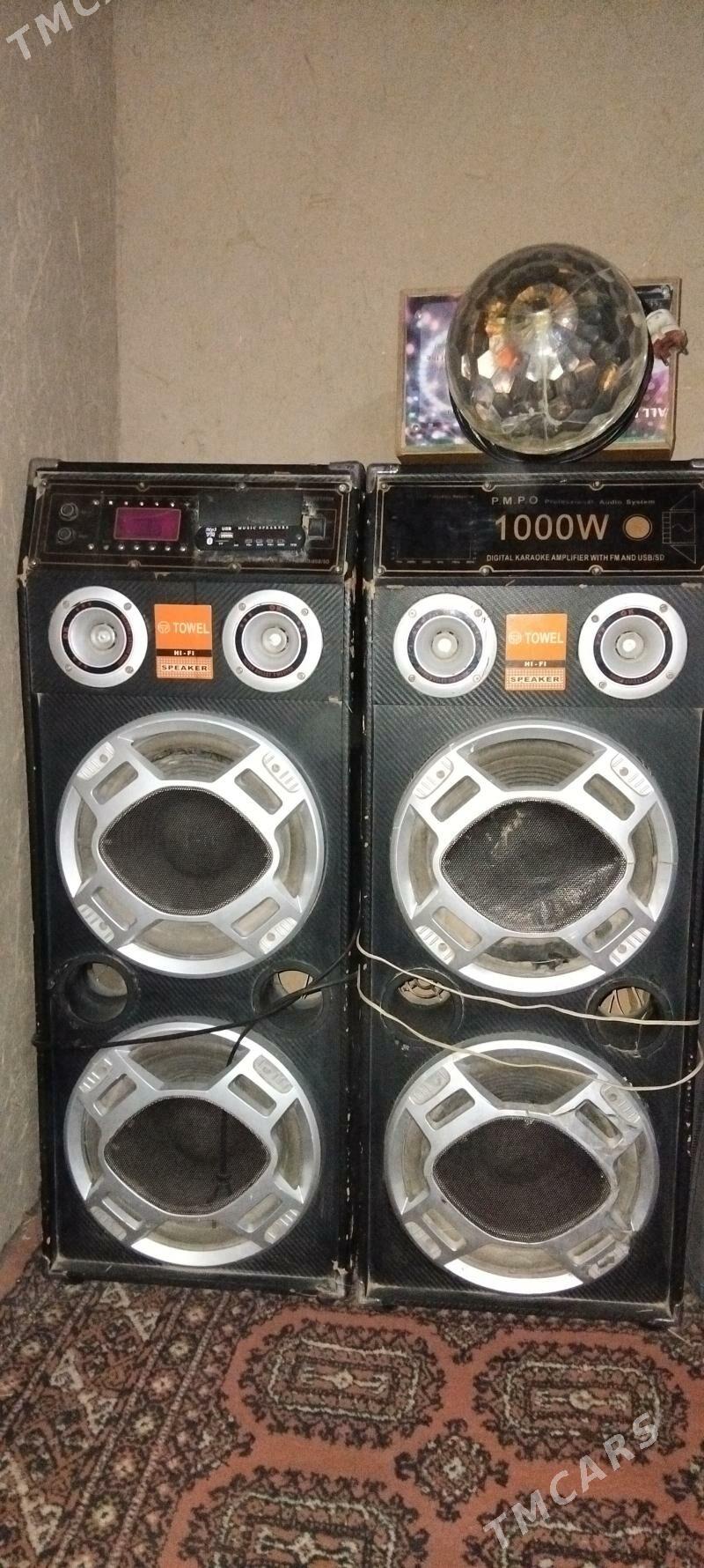 Kalonka - Болдумсаз - img 1