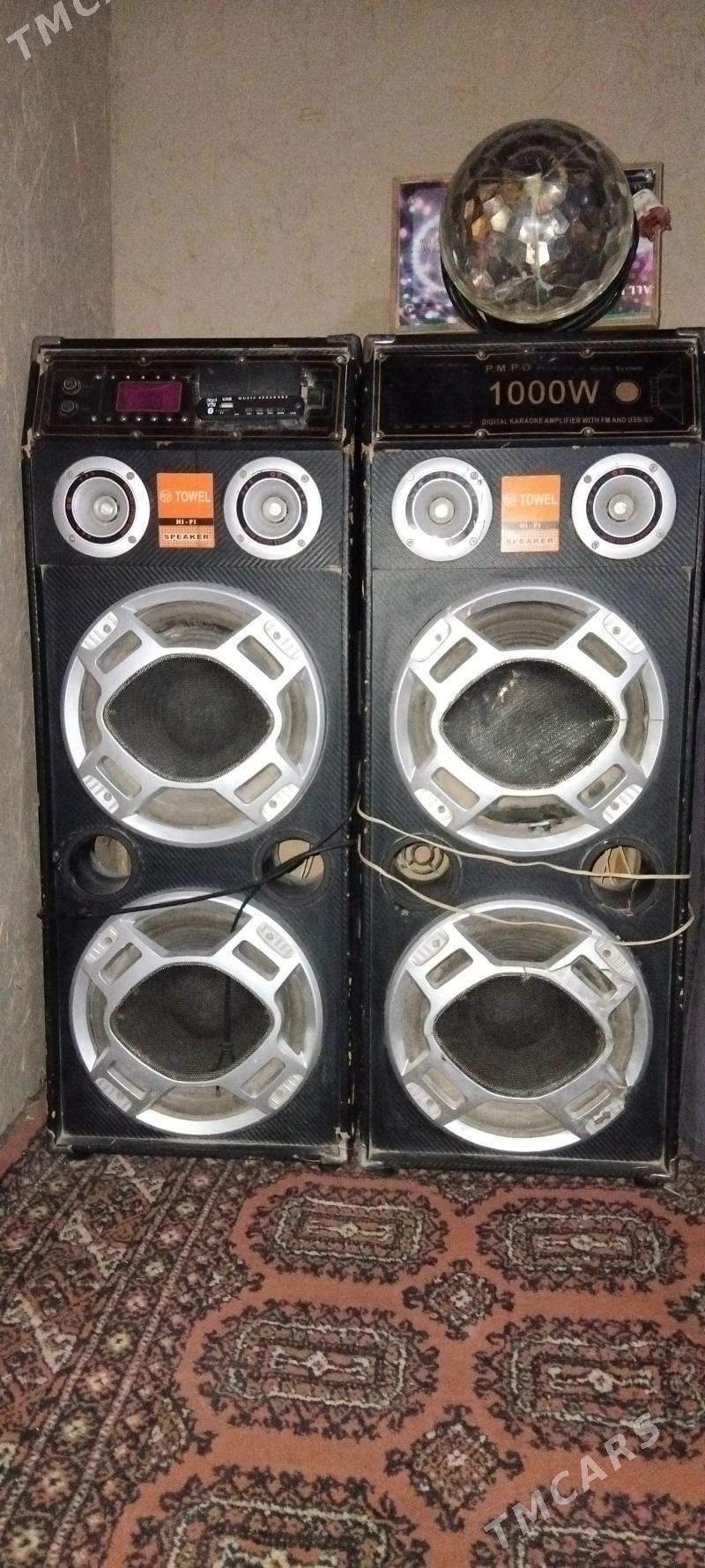 Kalonka - Болдумсаз - img 2