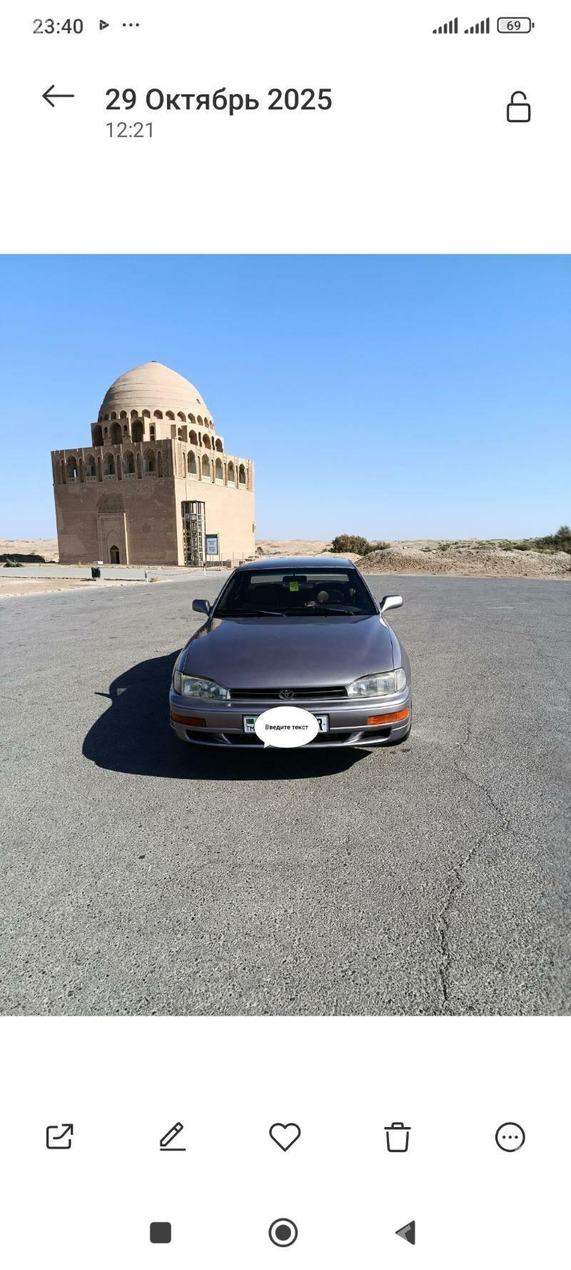 Toyota Camry 1993 - 110 000 TMT - Baýramaly - img 1