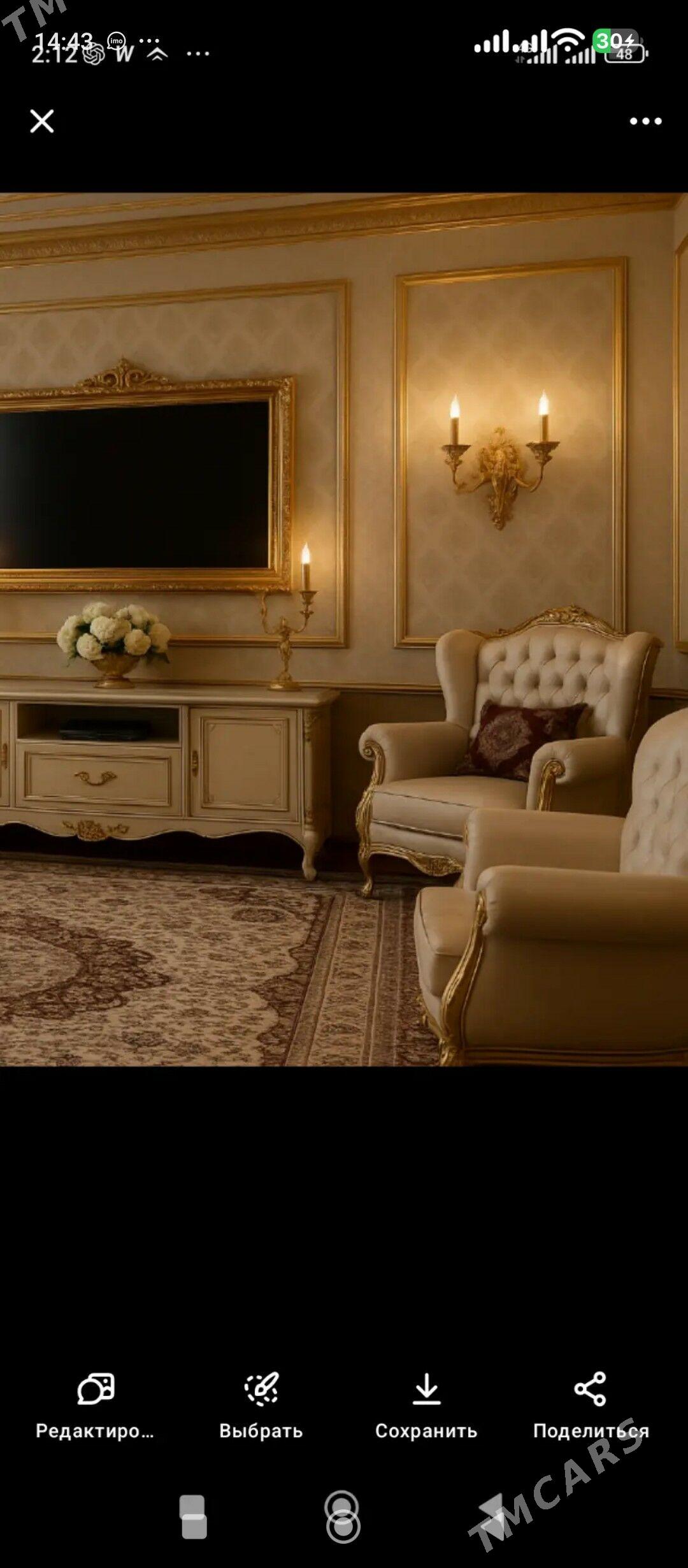 Элитка Ислам Каримова - Туркменабат - img 5