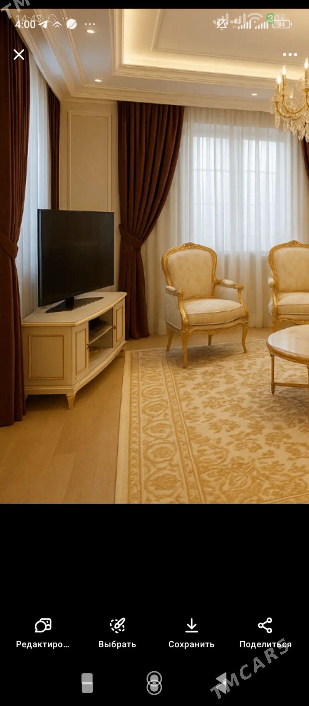 Элитка Ислам Каримова - Туркменабат - img 8