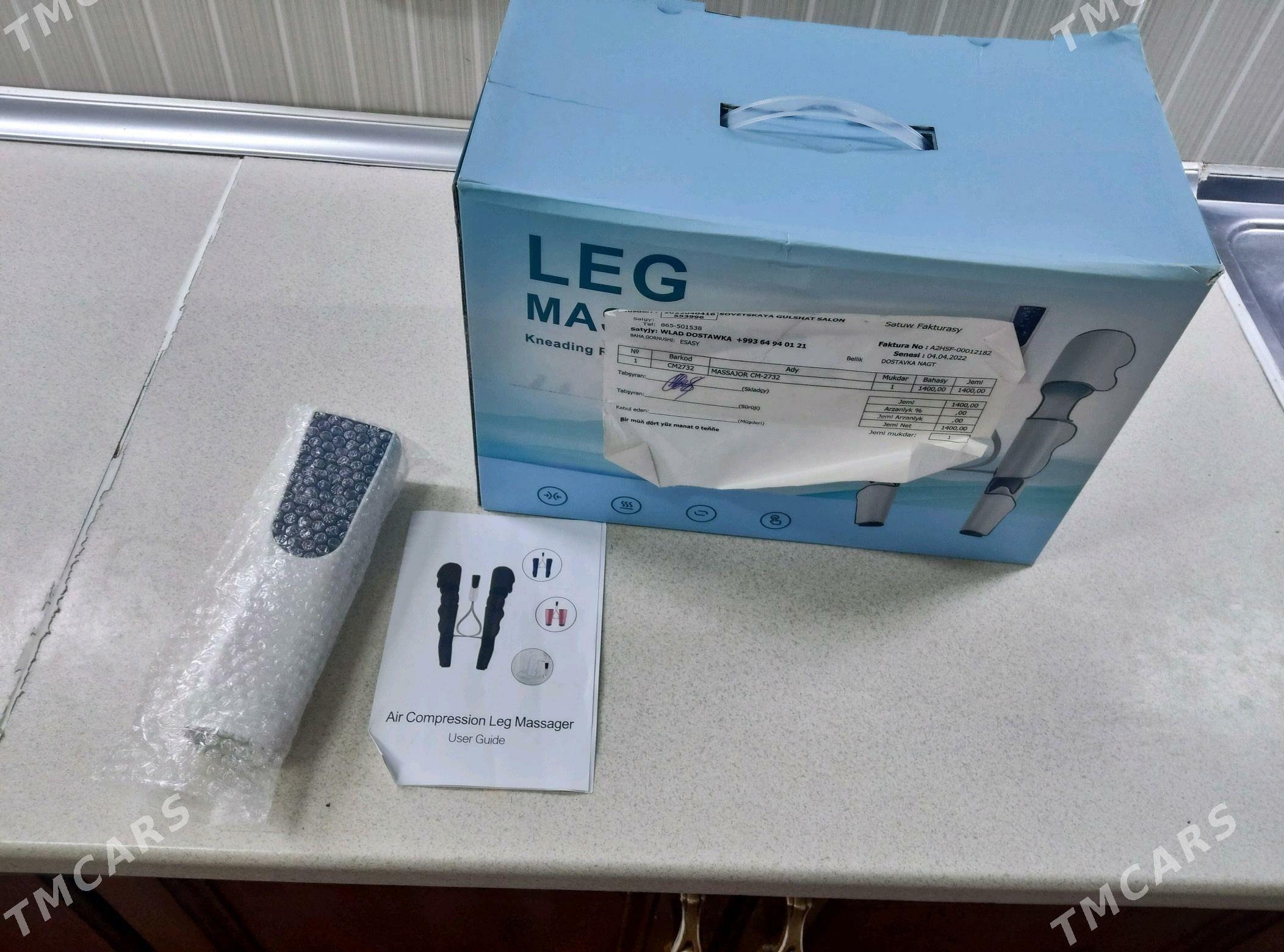 массажёр для ног - Aşgabat - img 3