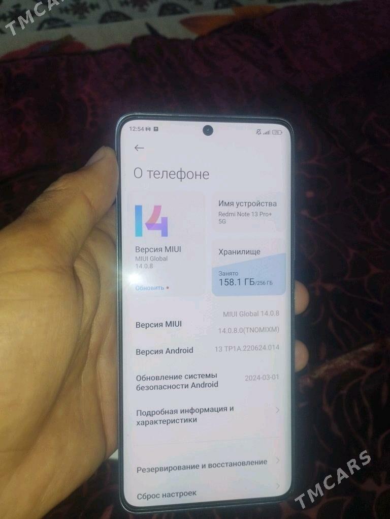 Redmi Note 13 Pro  Plus 5G - Мары - img 5