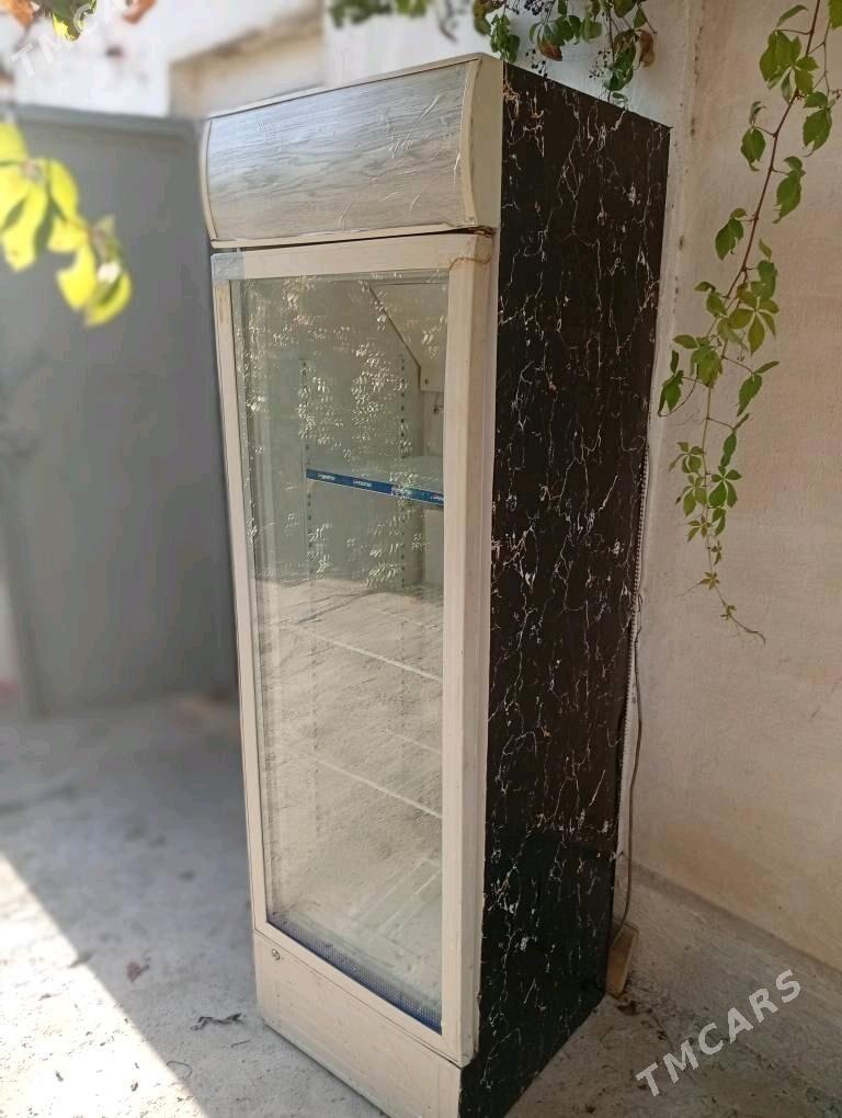 witirina holodilnik - Бузмеин - img 2