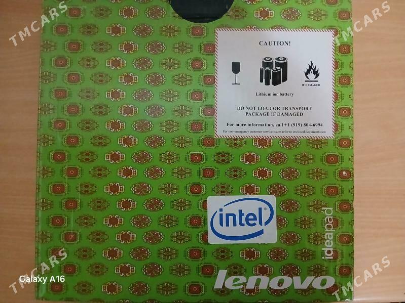 kompyuter - Дашогуз - img 6