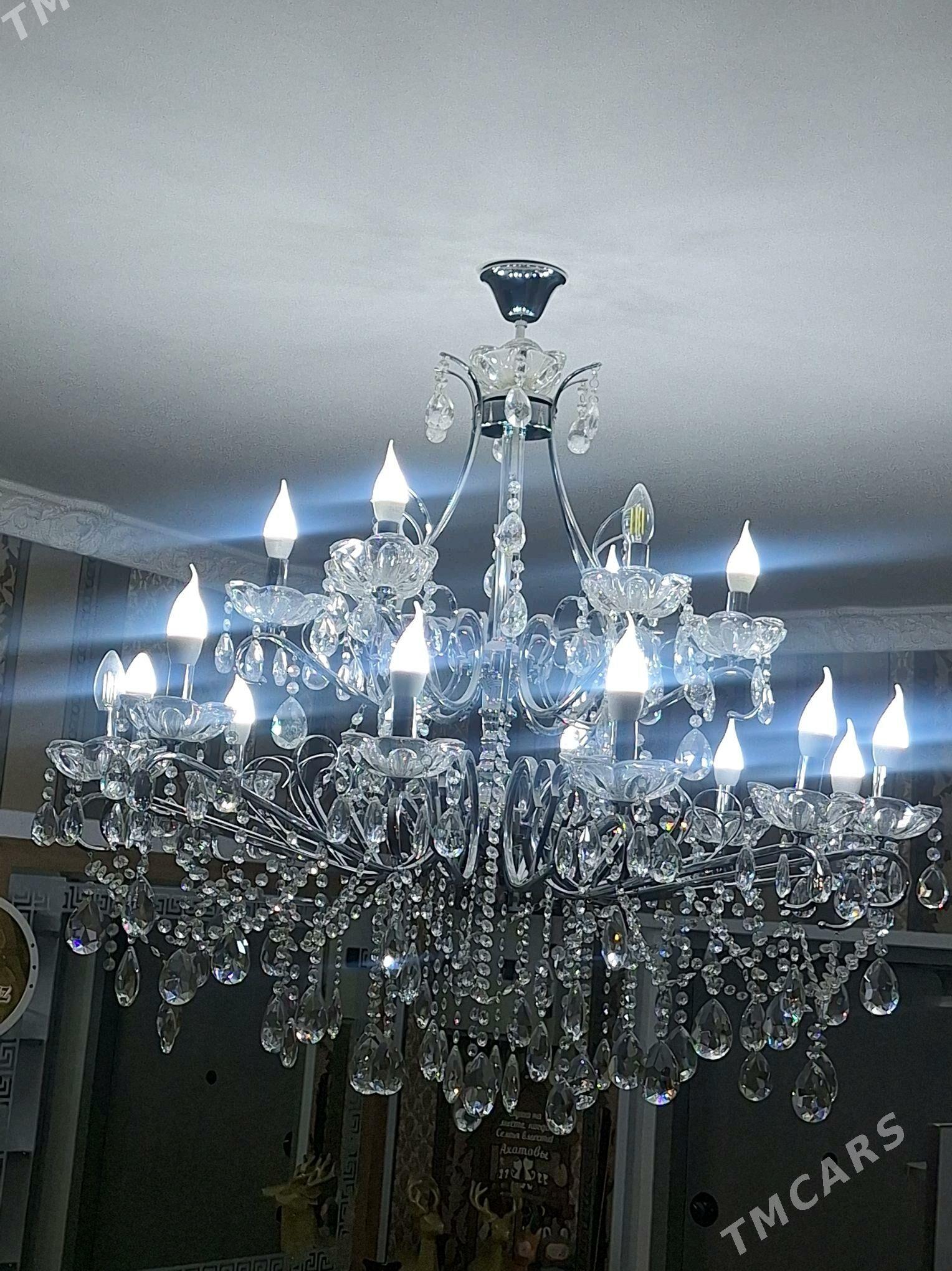 lyustra - Мир 7 - img 2