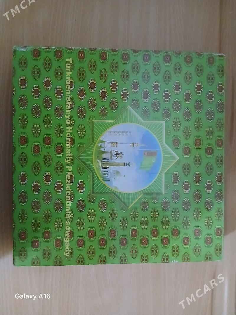 kompyuter - Дашогуз - img 2