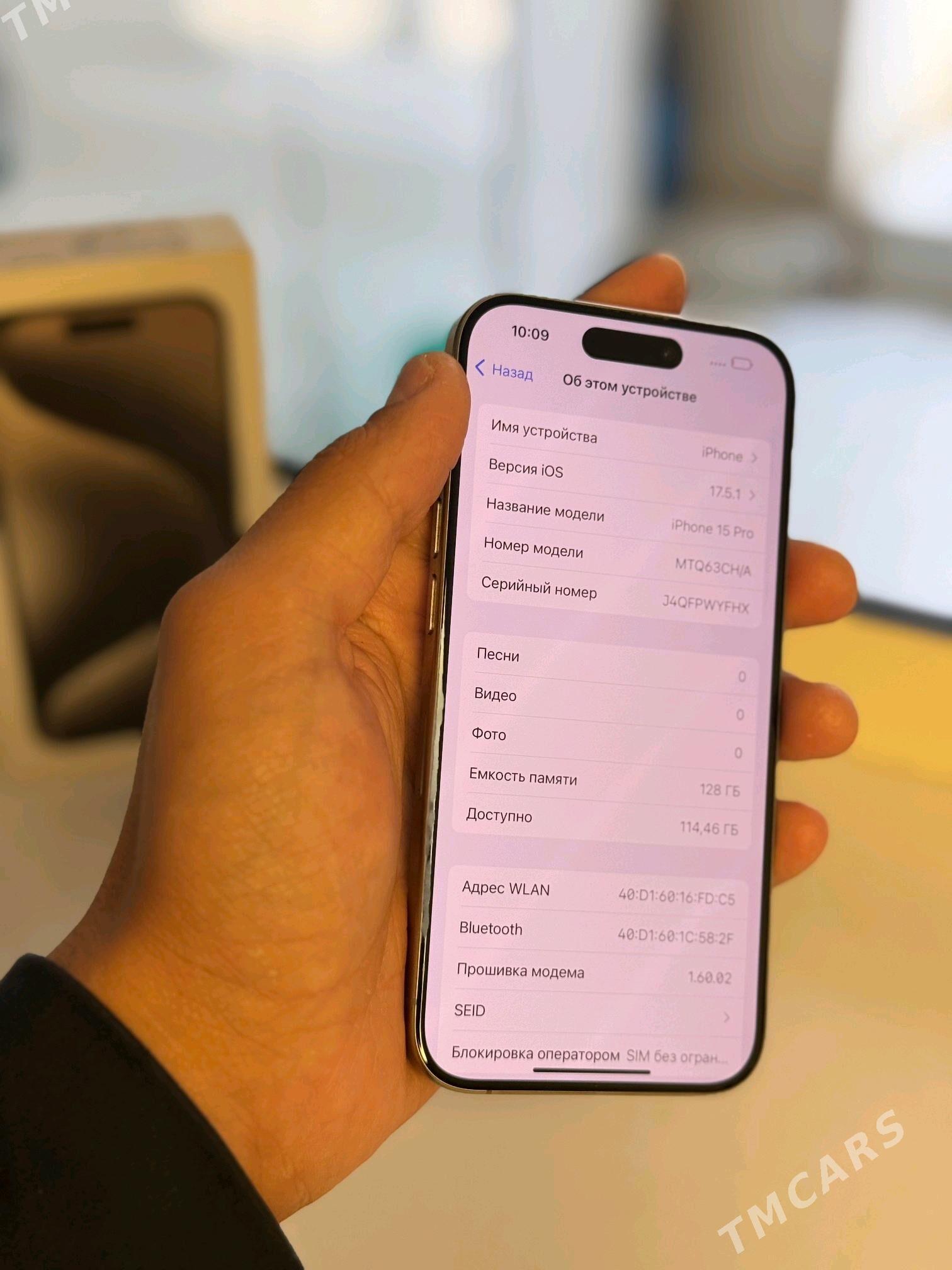 iphone 15 pro dowuk baha - Мары - img 10