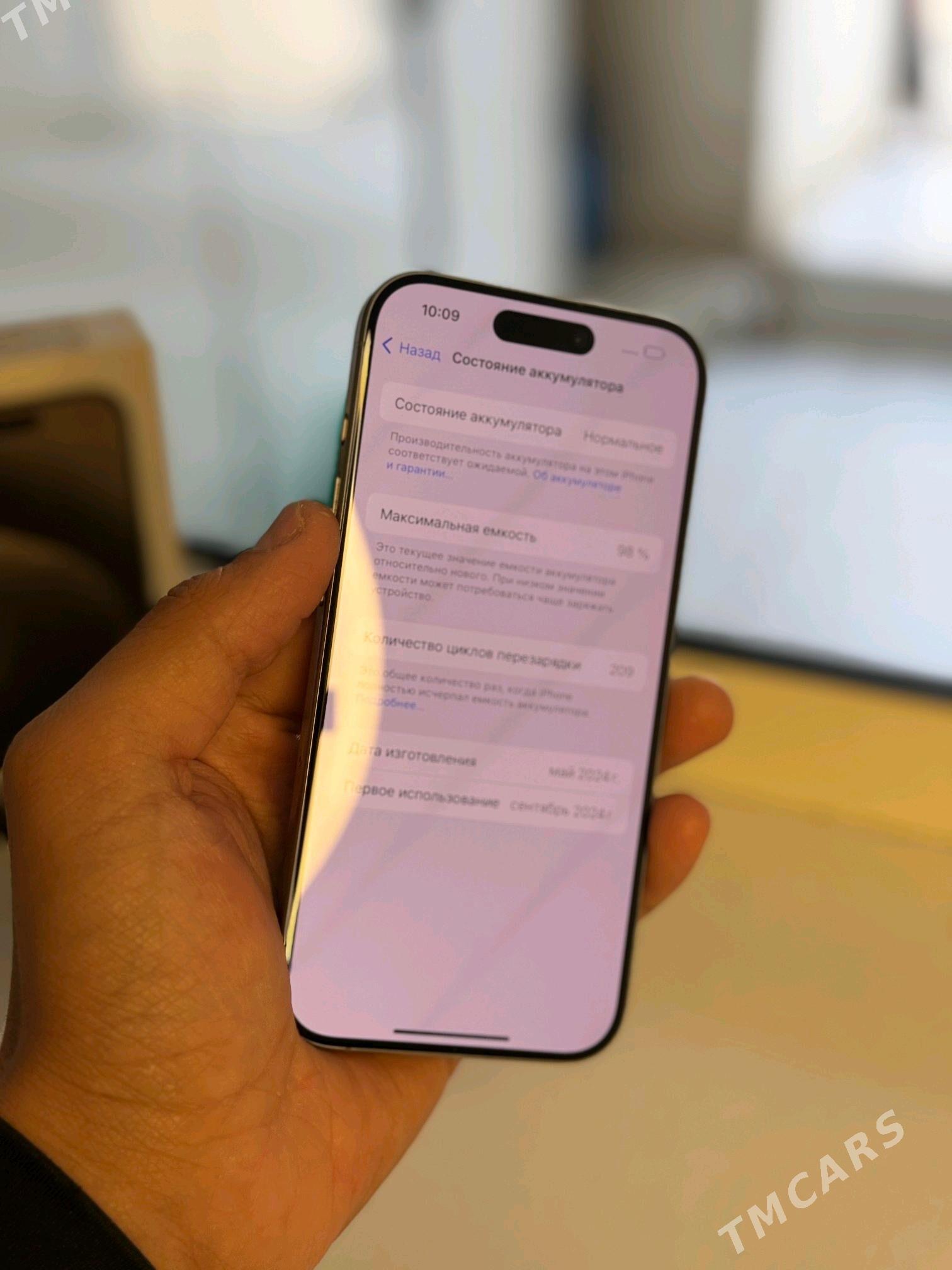 iphone 15 pro dowuk baha - Мары - img 8