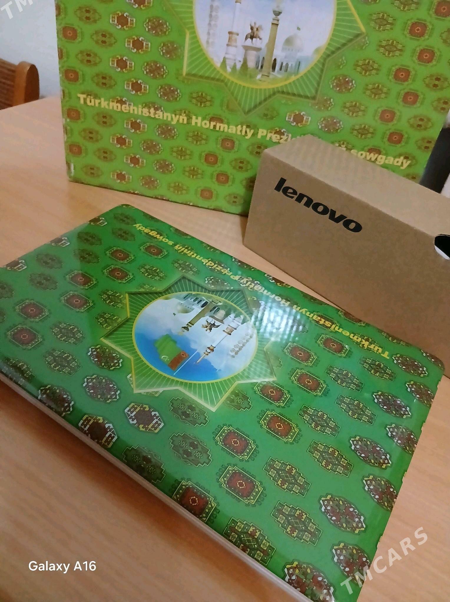 kompyuter - Дашогуз - img 4