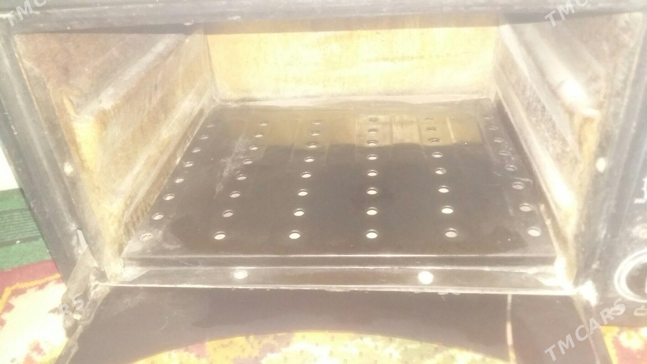 Duhowka/Духовка - Büzmeýin GRES - img 3