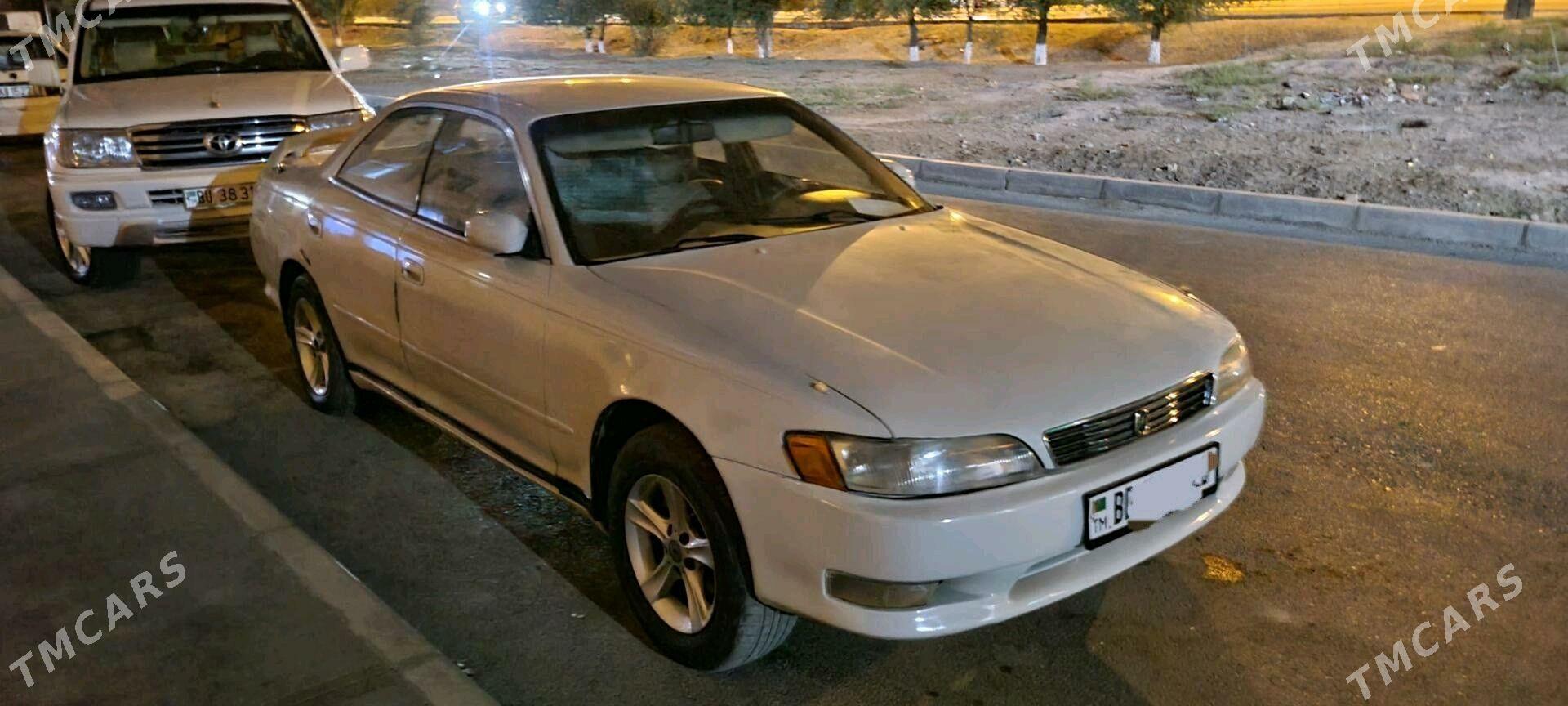 Toyota Mark II 1993 - 50 000 TMT - Туркменабат - img 2