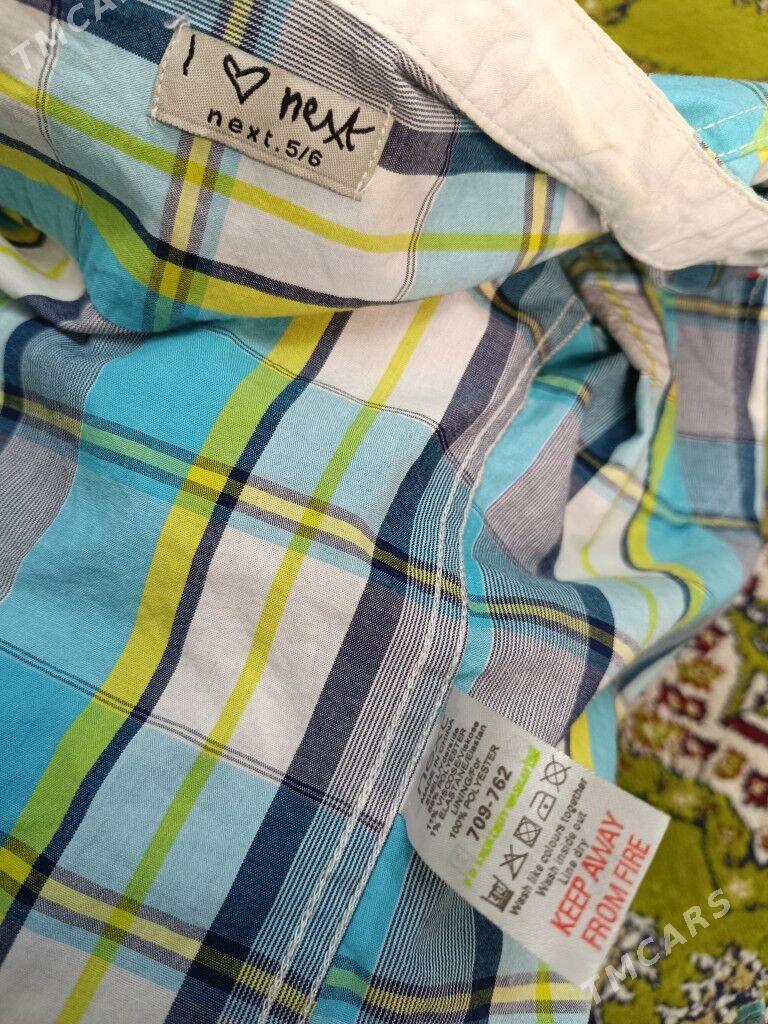 çaga esik - 30 мкр - img 3