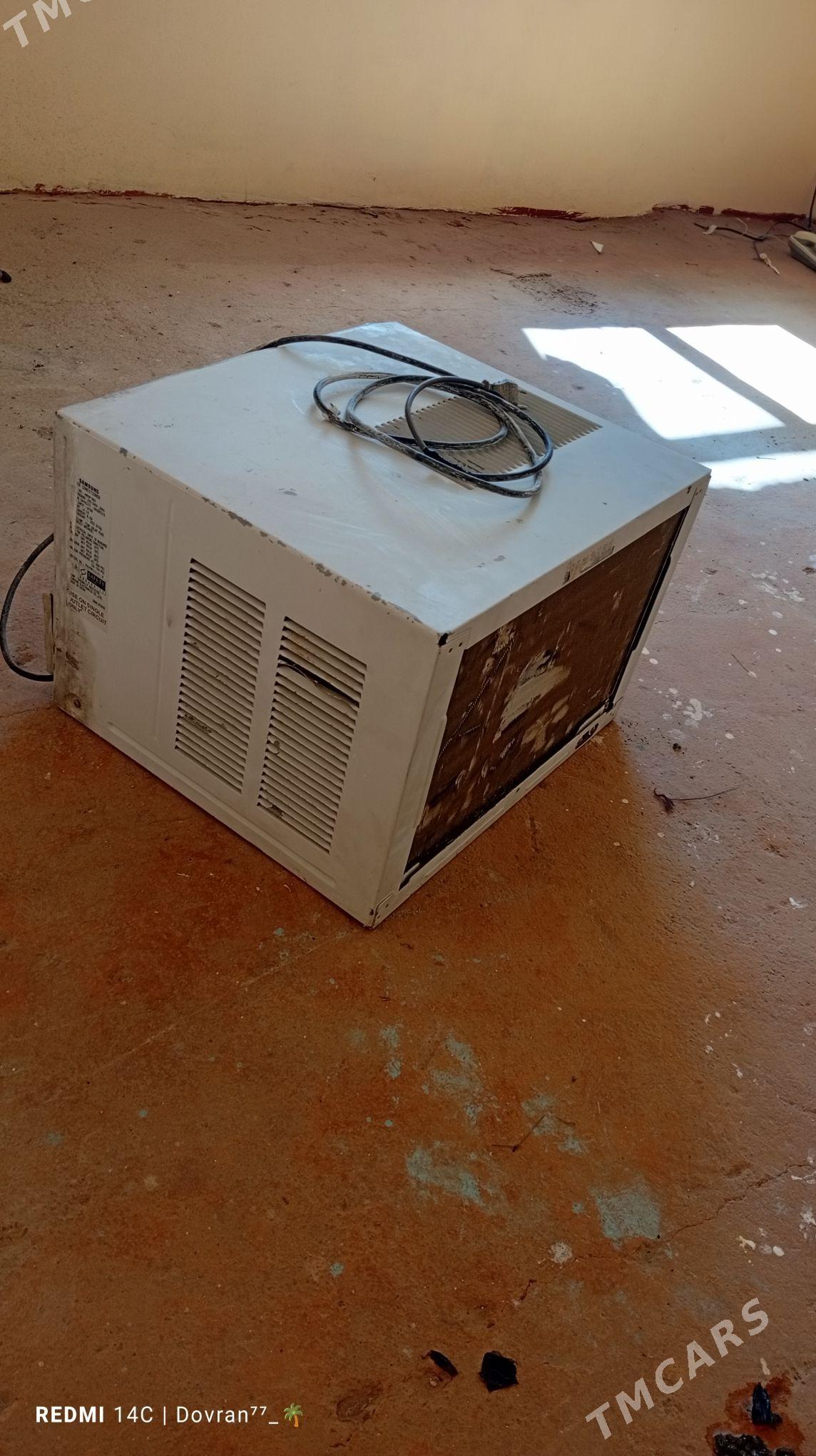 konsaner - Туркменбаши - img 1