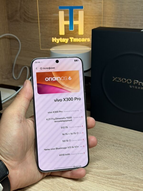 Vivo X300 Pro - Ашхабад - img 3