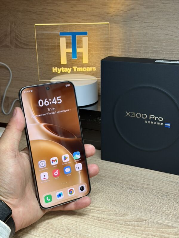 Vivo X300 Pro - Ашхабад - img 1
