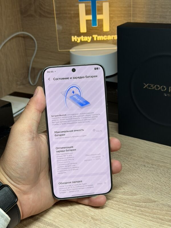 Vivo X300 Pro - Ашхабад - img 5