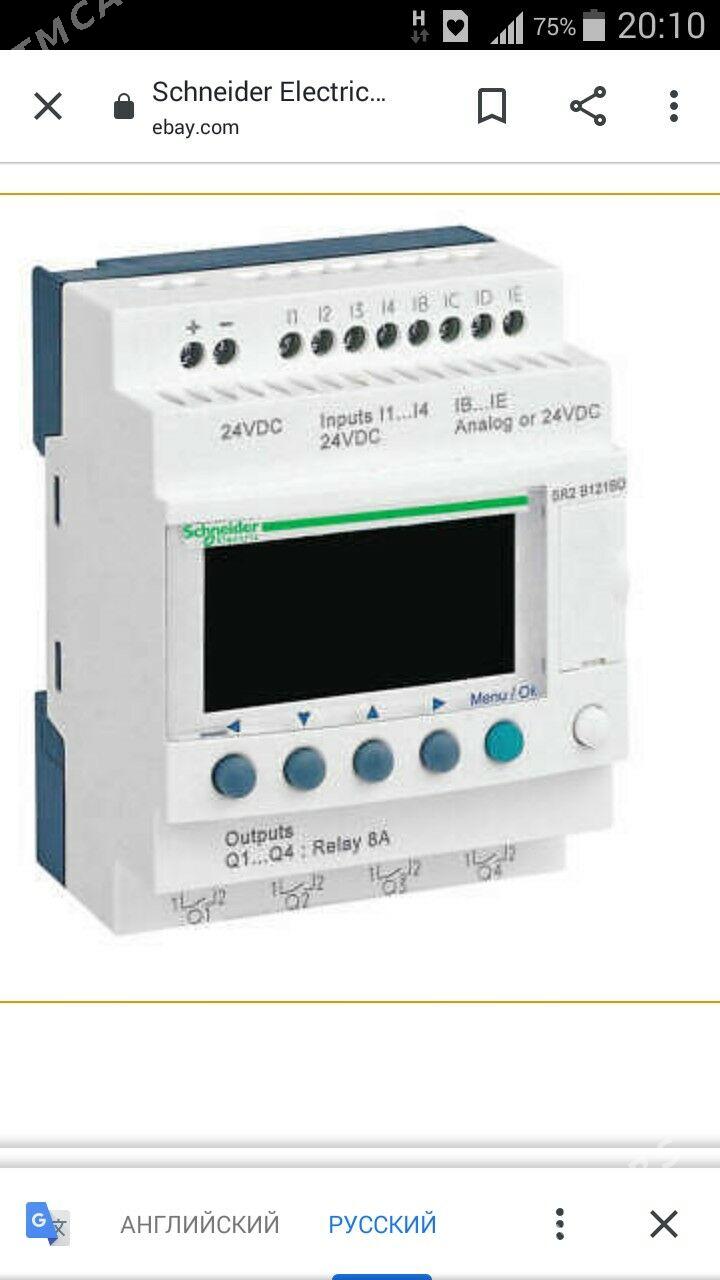 rele plc kontroller - Ашхабад - img 1