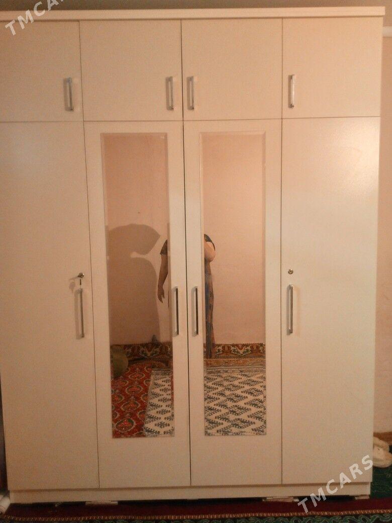 şifaner - Бузмеин - img 1