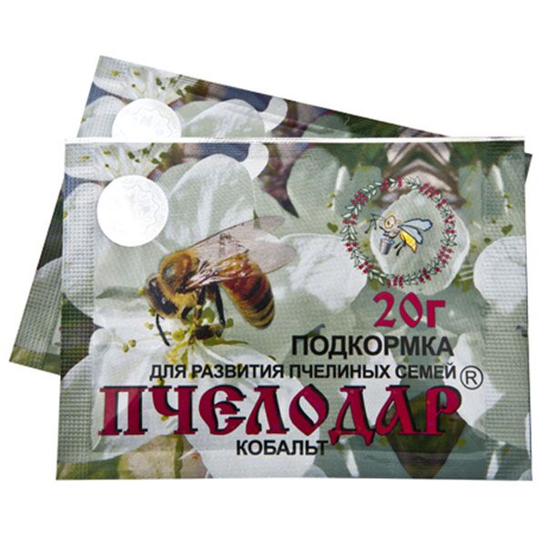 Bal ary ucin vitamin - Дашогуз - img 5