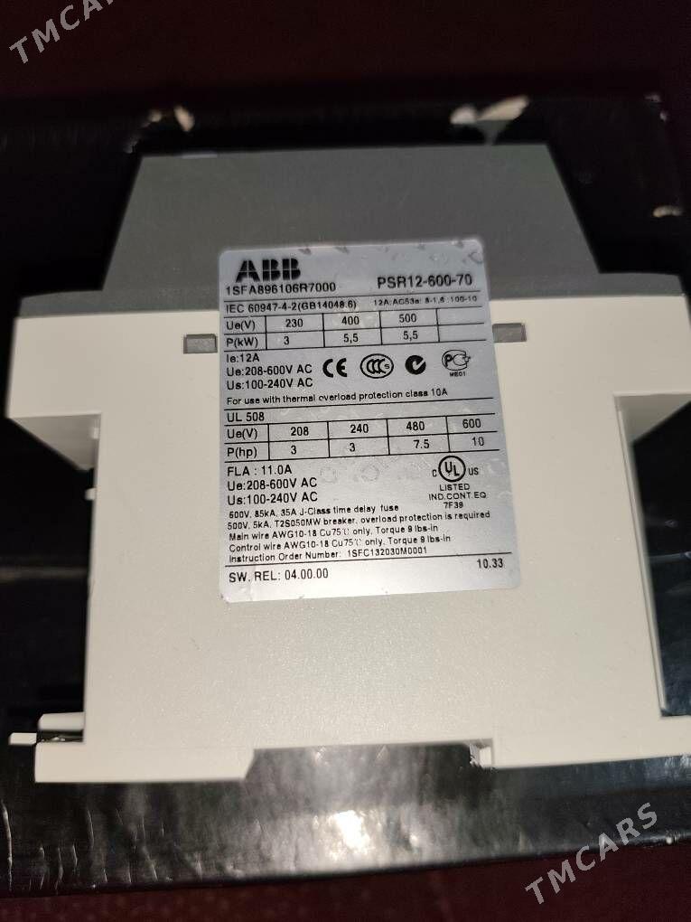 Rele plawny pusk mator ABB - Ашхабад - img 4