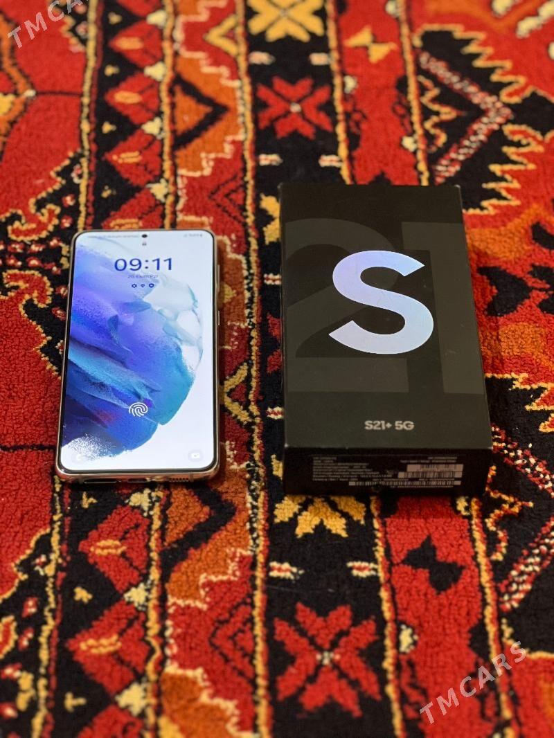 Samsung S21+ - Gumdag - img 2