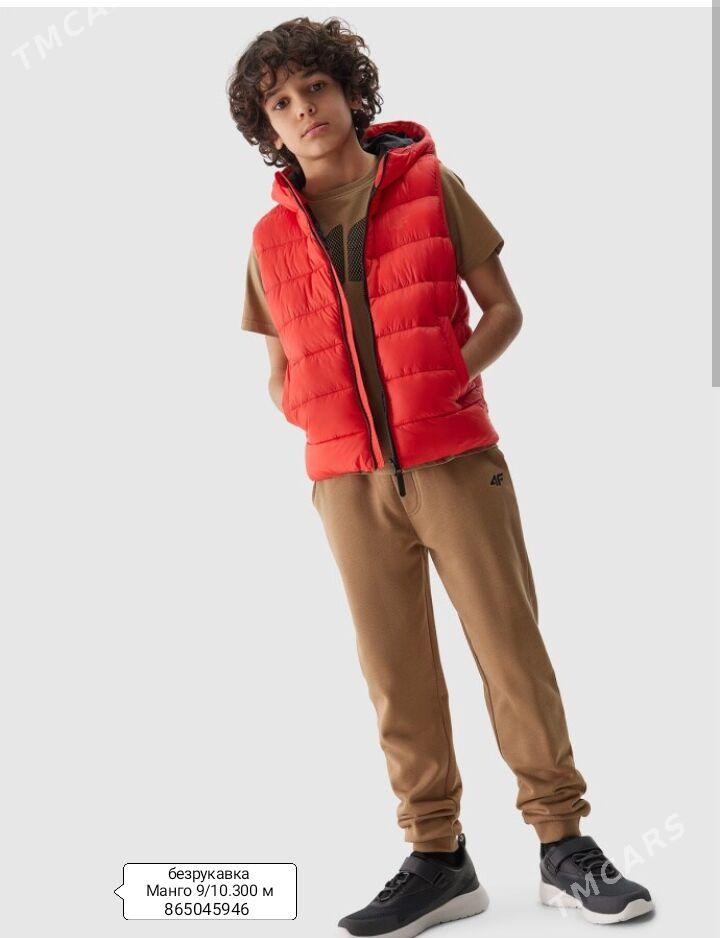 куртка - 3 мкр - img 6