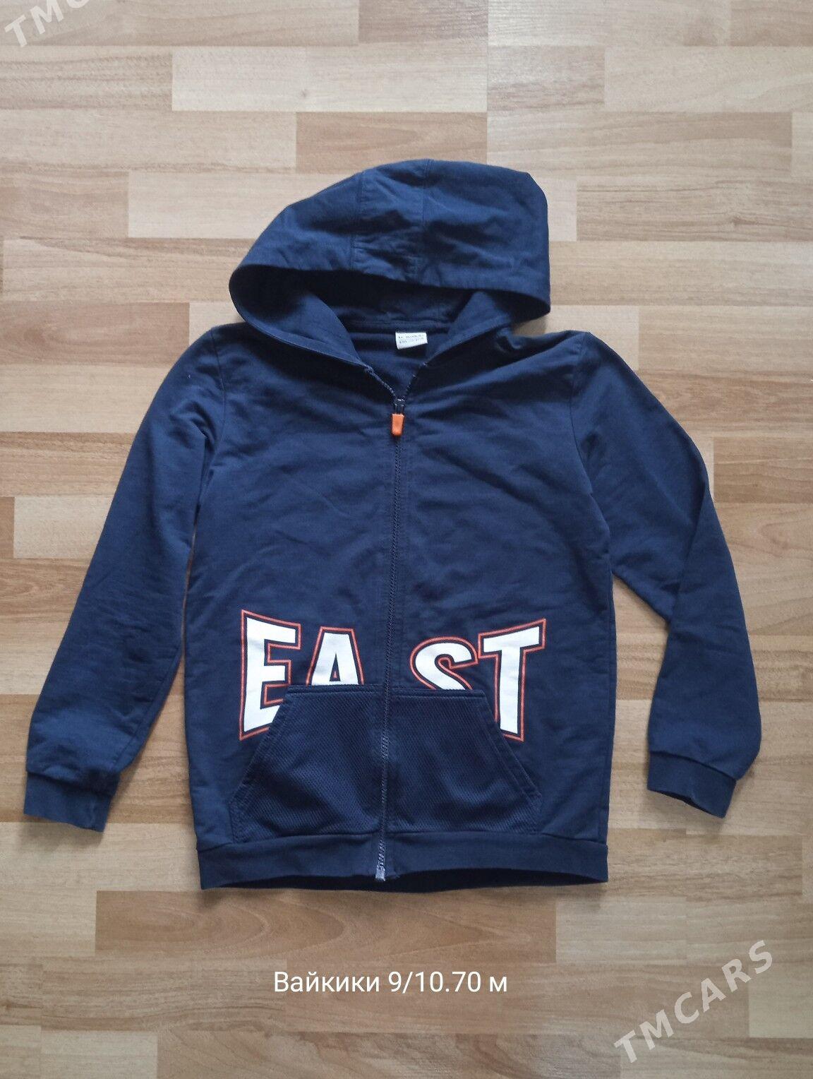 куртка - 3 мкр - img 2