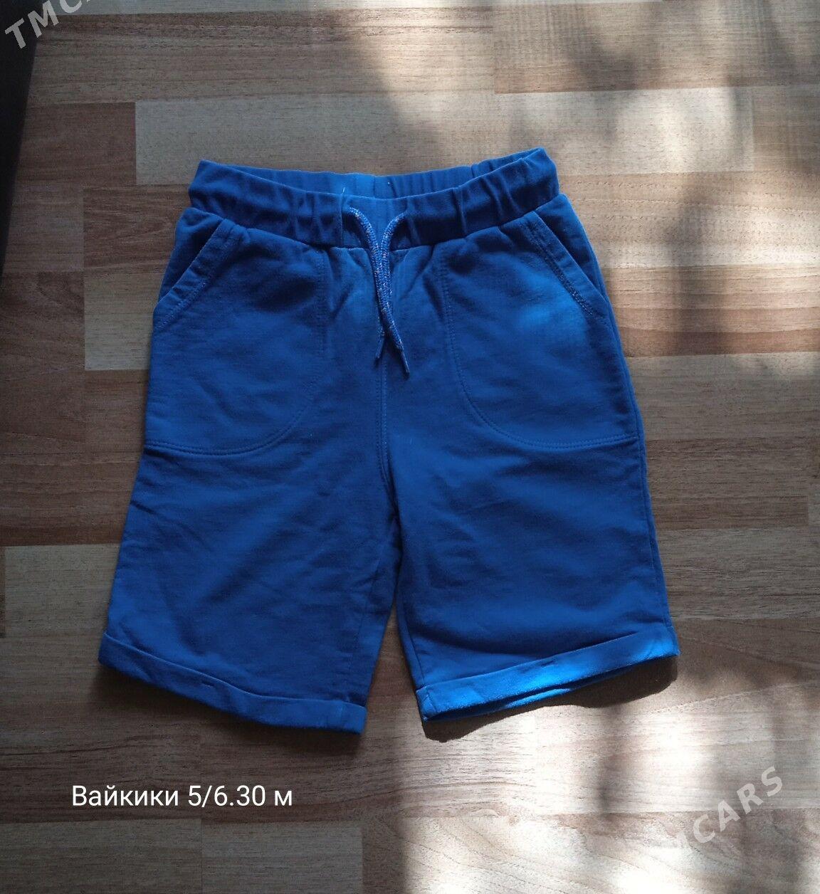 куртка - 3 мкр - img 5