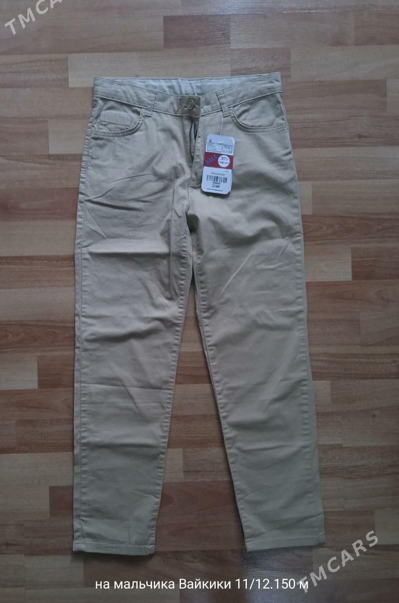 куртка - 3 мкр - img 4