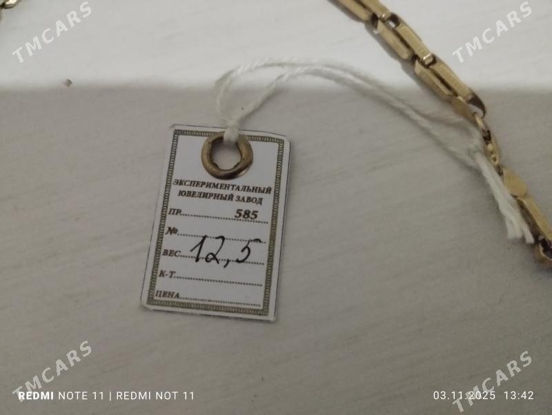 Gyzyl Bold - Гумдаг - img 3