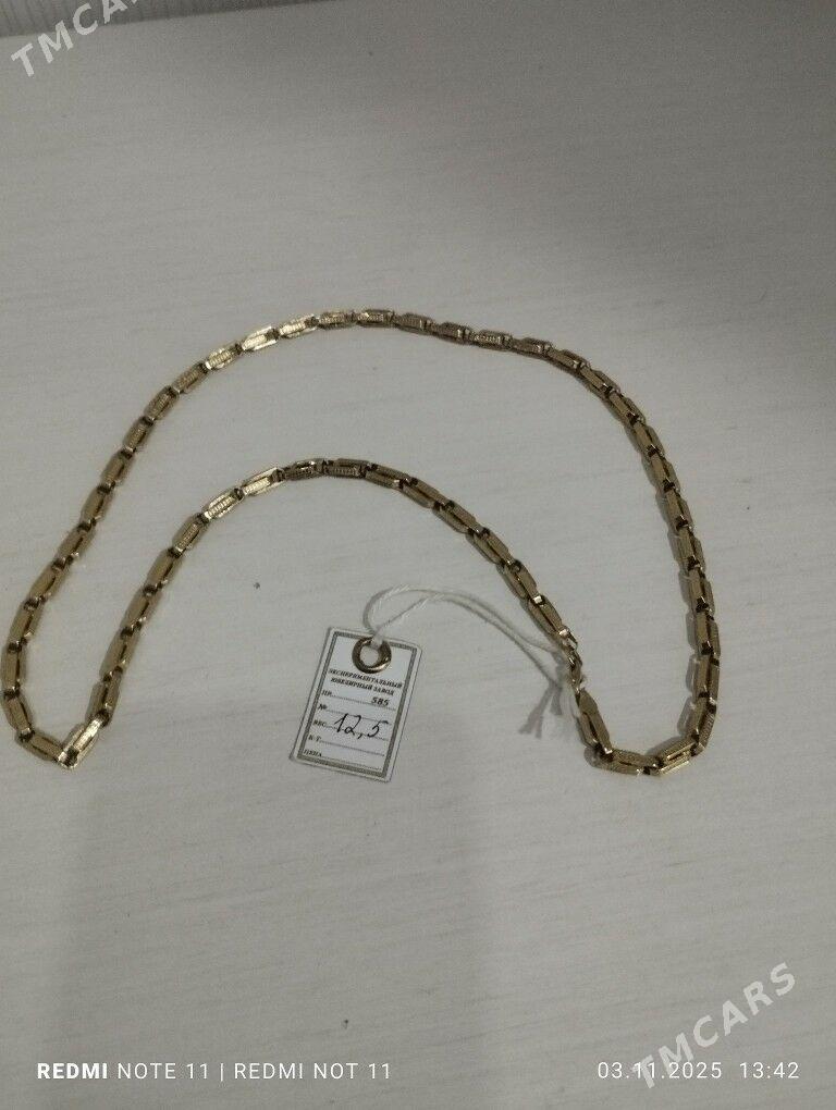 Gyzyl Bold - Гумдаг - img 2