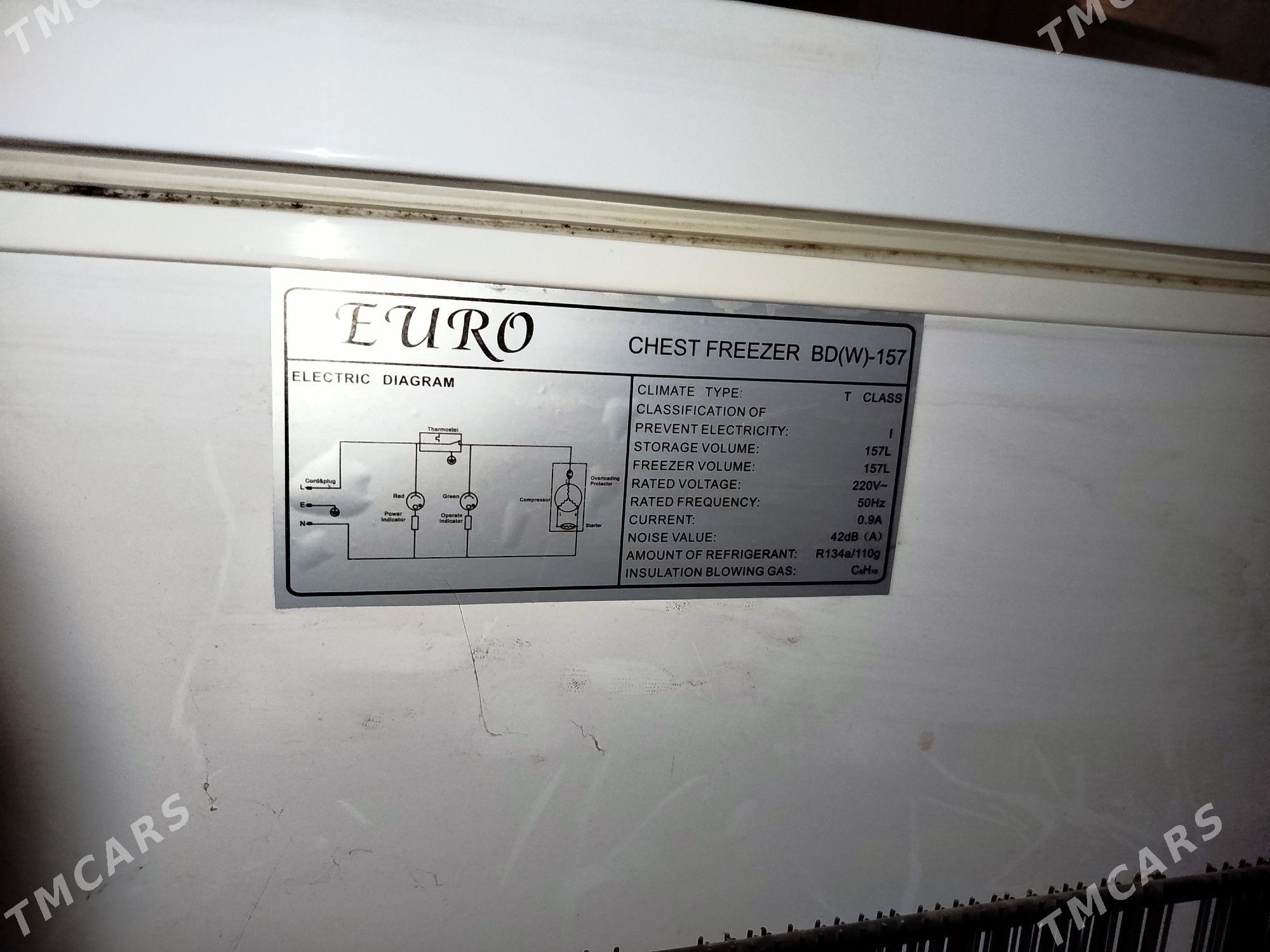 Морозильная камера - Мары - img 2