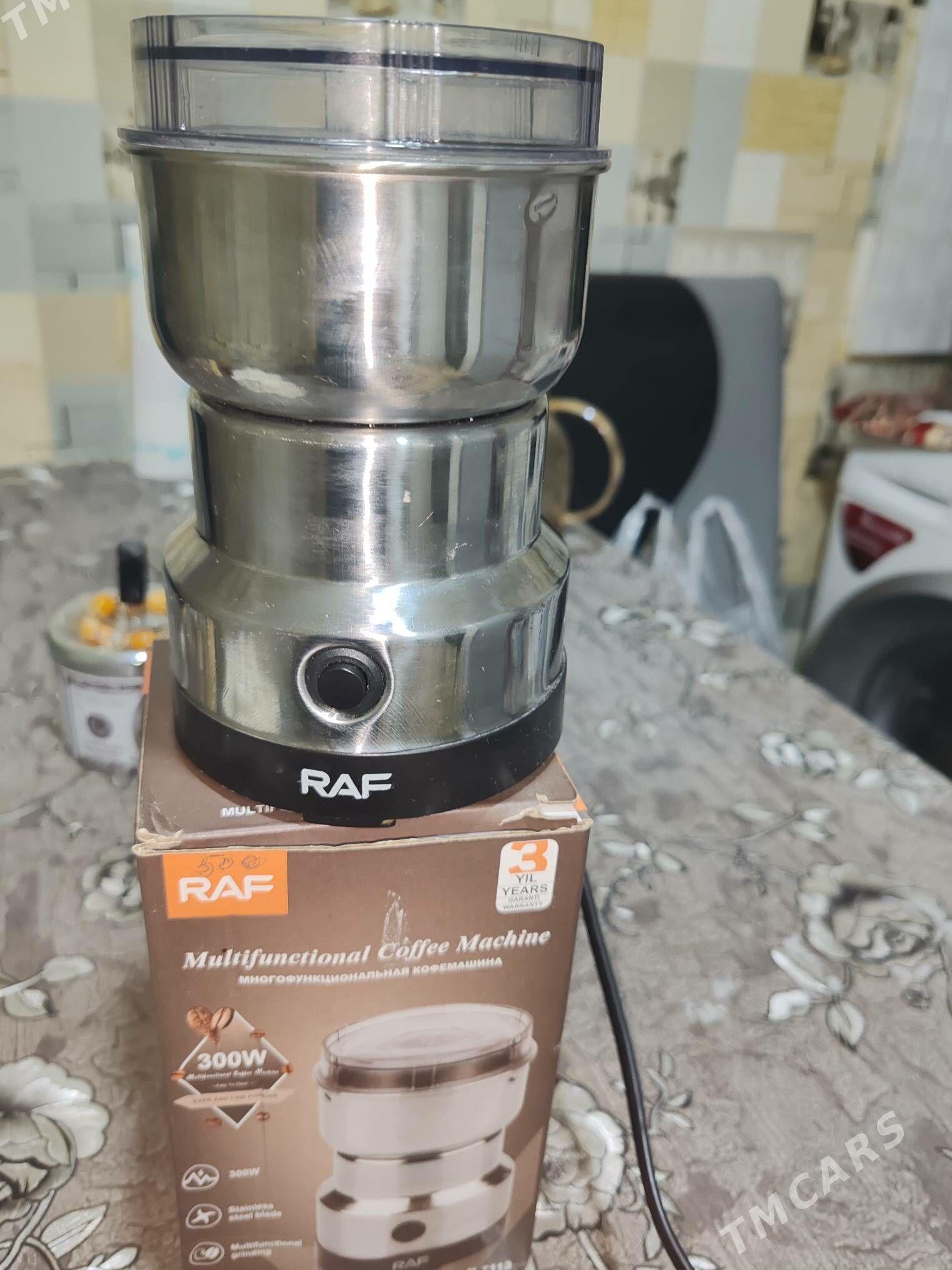 Куханные принадлежности - Mary - img 7