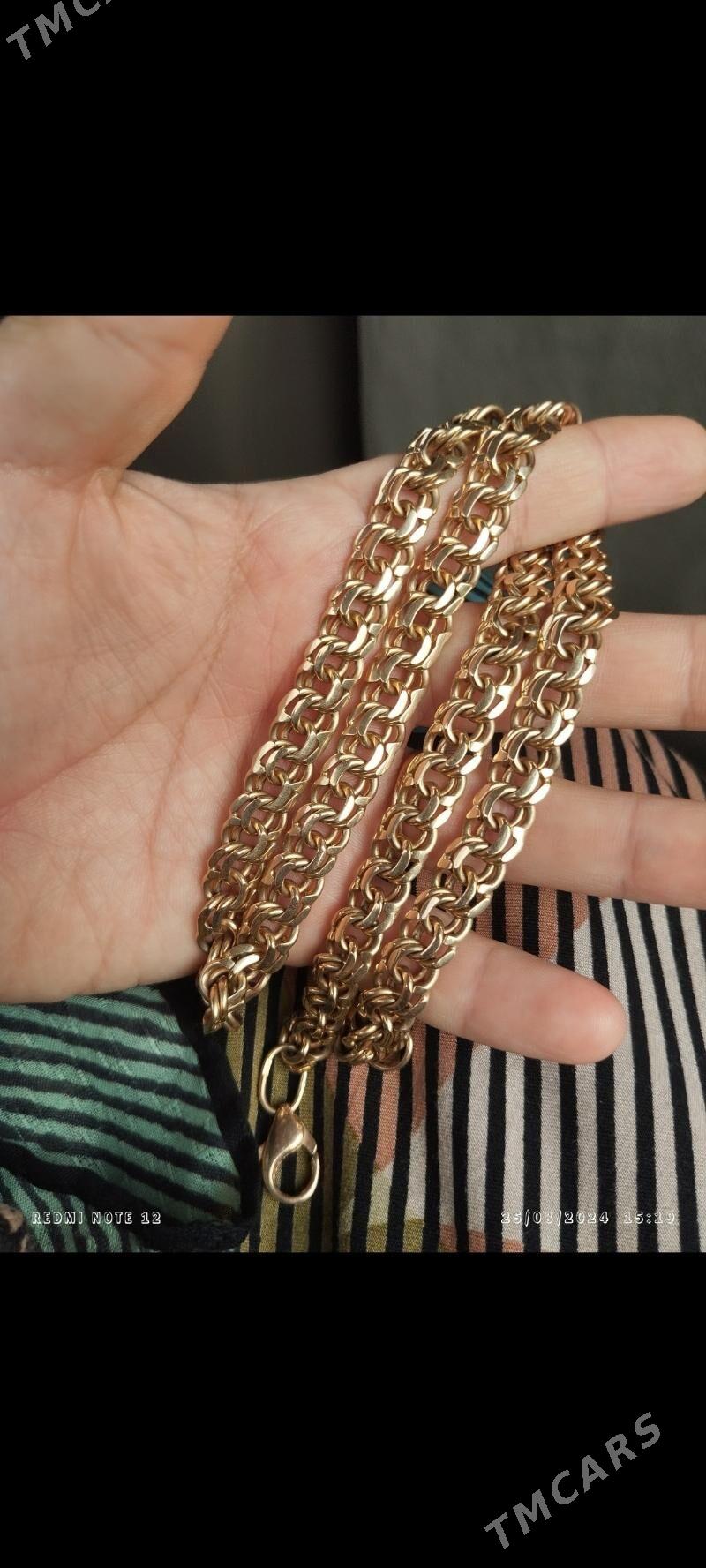 100 gr kardinal  - Балканабат - img 2