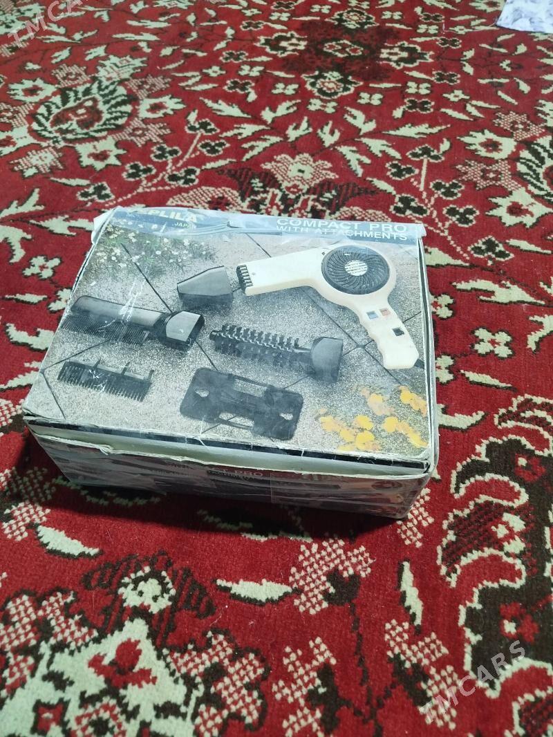 FEN TÄZEJE.  ФЕН НОВЫЙ - Kim raýon - img 2