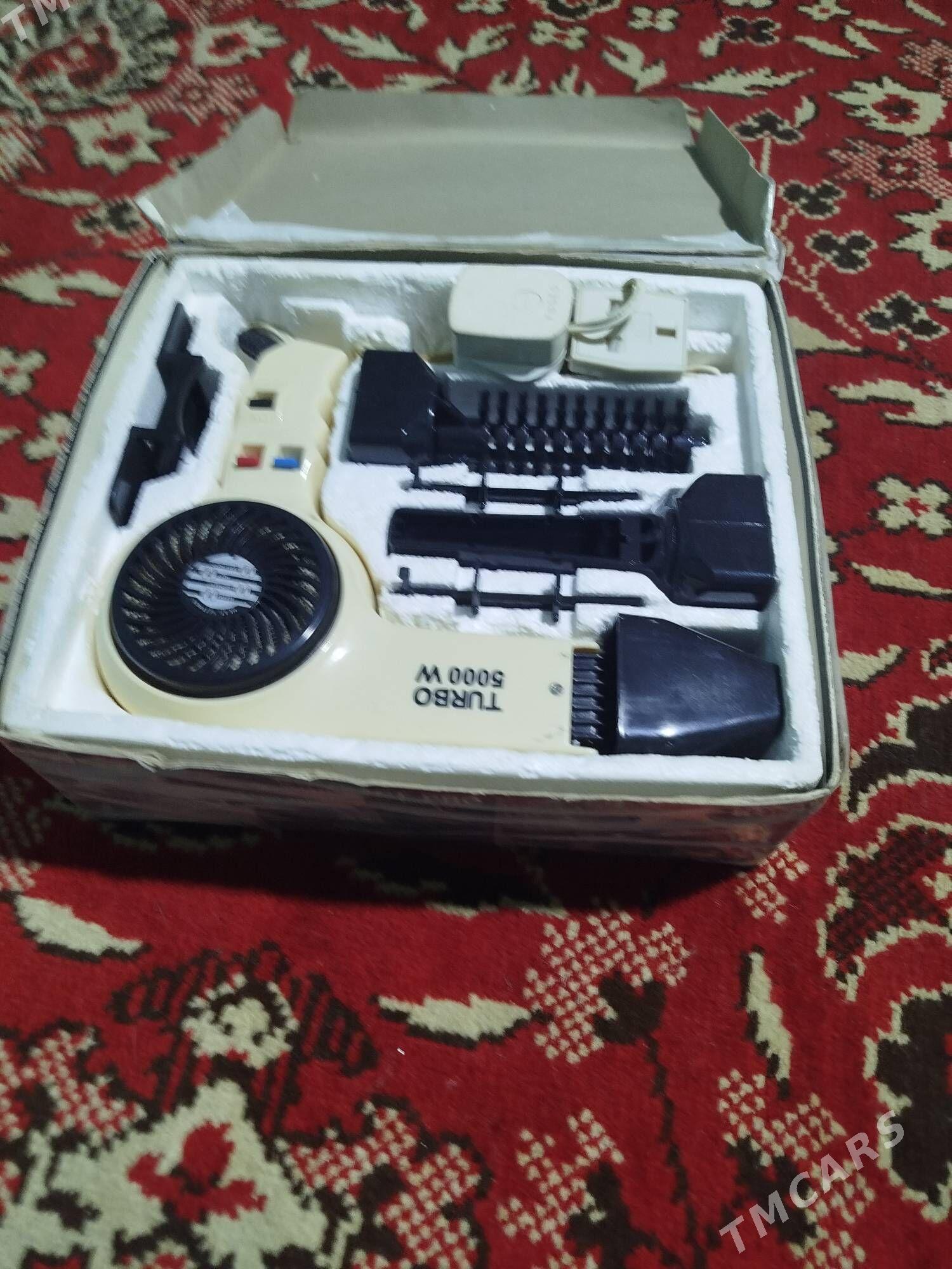 FEN TÄZEJE.  ФЕН НОВЫЙ - Kim raýon - img 4