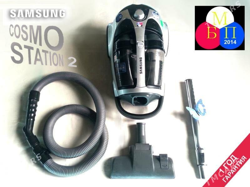 SAMSUNG CosmoStation 2 - 30 mkr - img 1